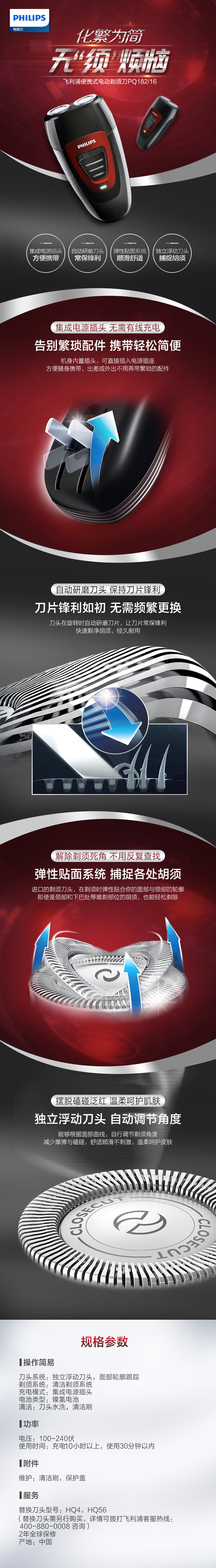 c3517b0e21553ddd.jpg