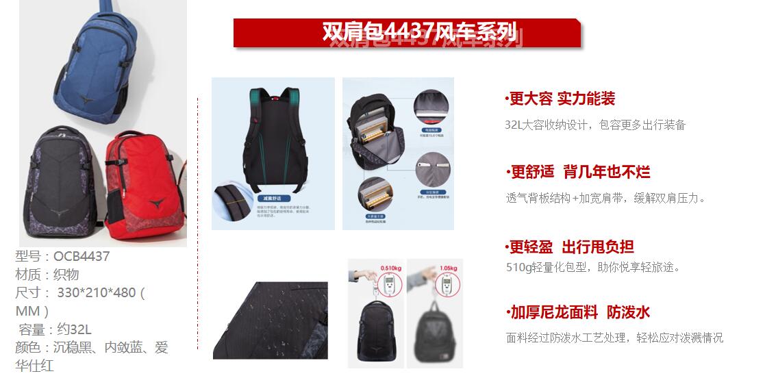 QQ截图20210329152926.jpg