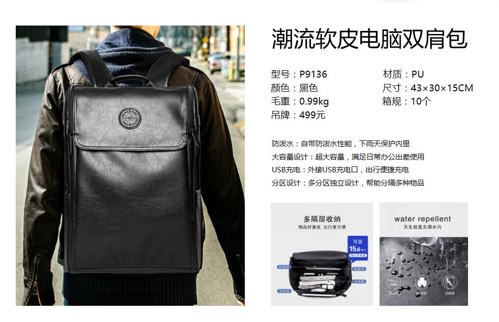 QQ截图20210329152902.jpg
