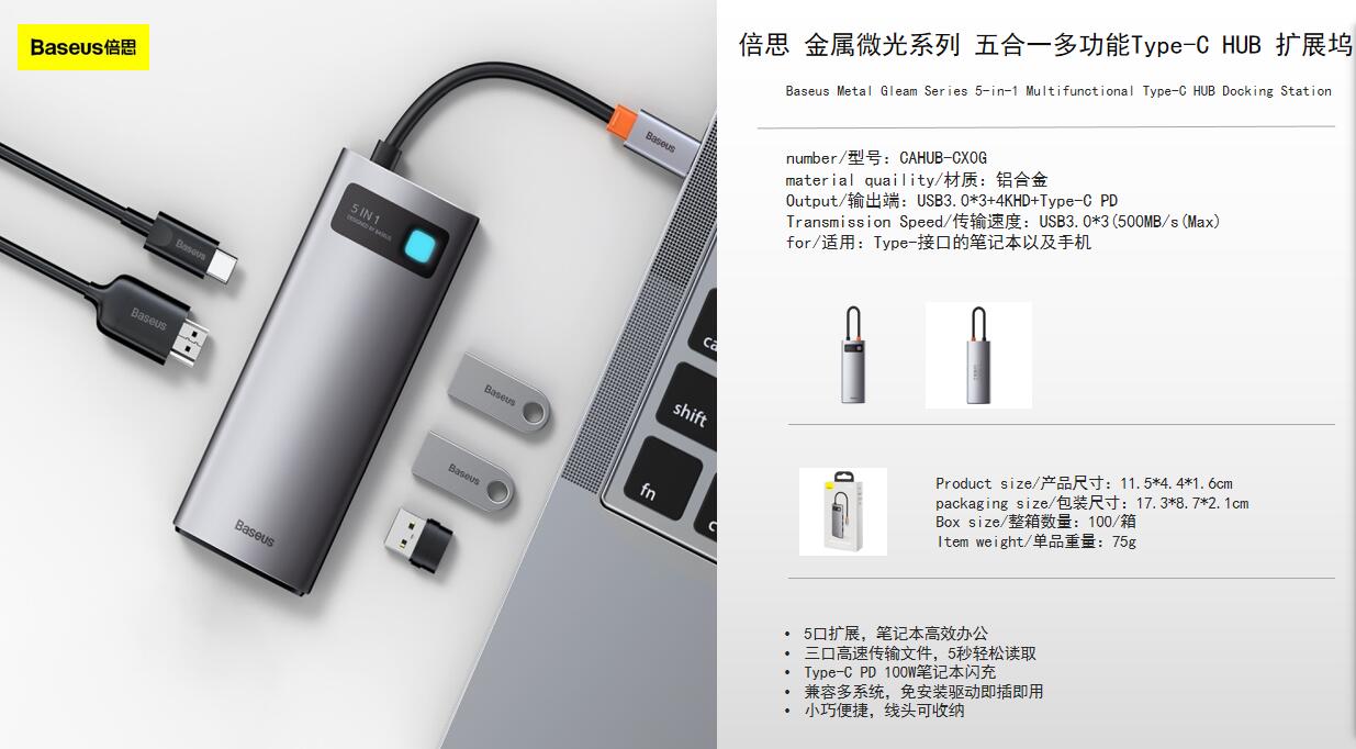 QQ截图20210329152902.jpg