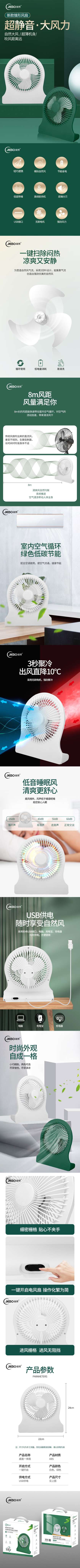 微信图片_20210526104022.jpg