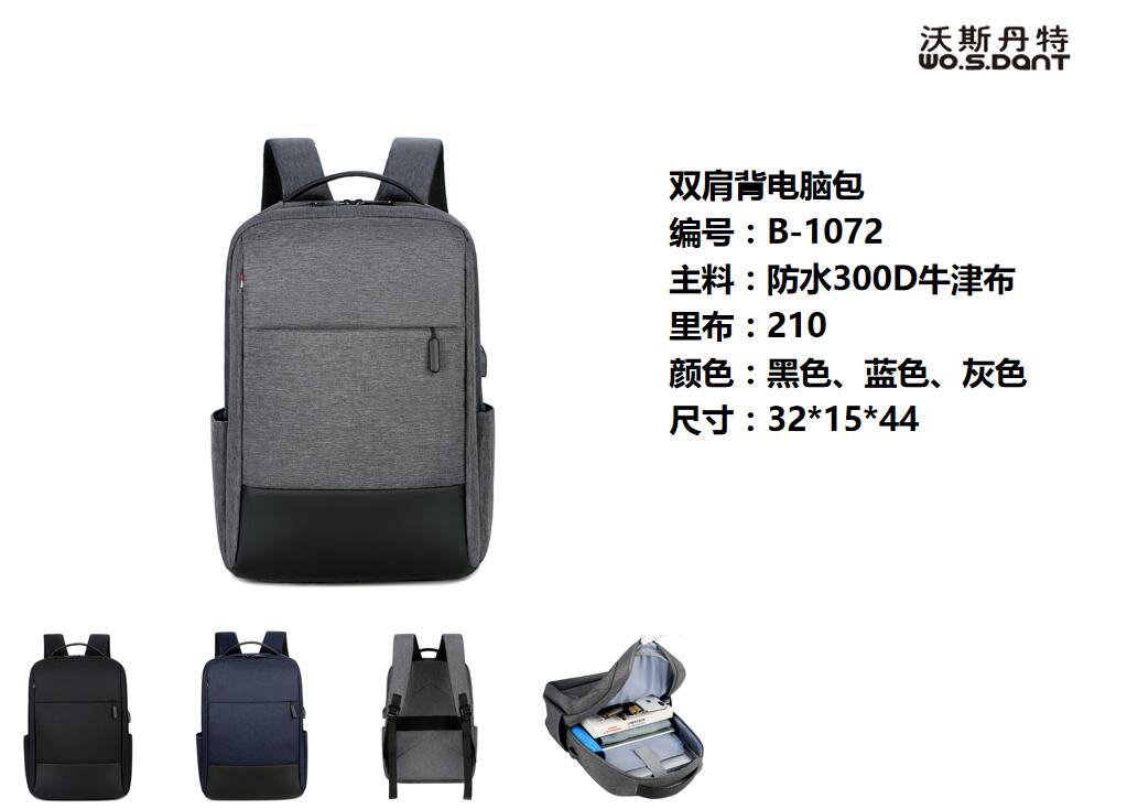 QQ截图20210329152926.jpg