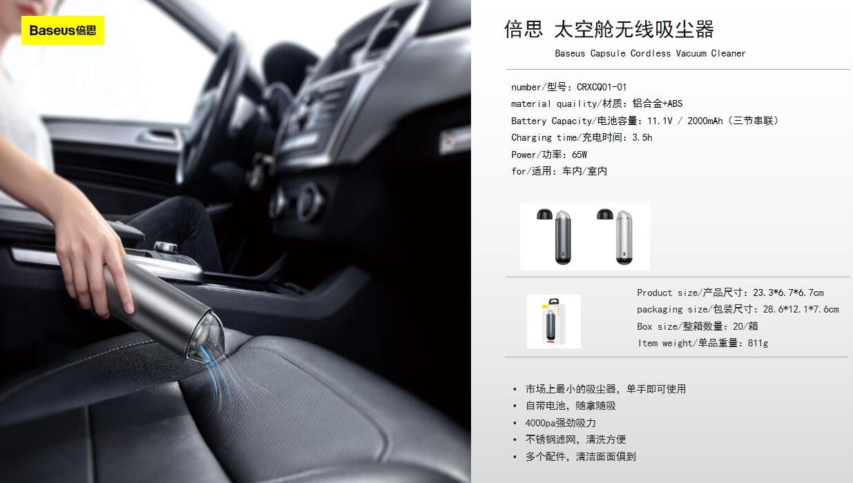 QQ截图20210329152902.jpg
