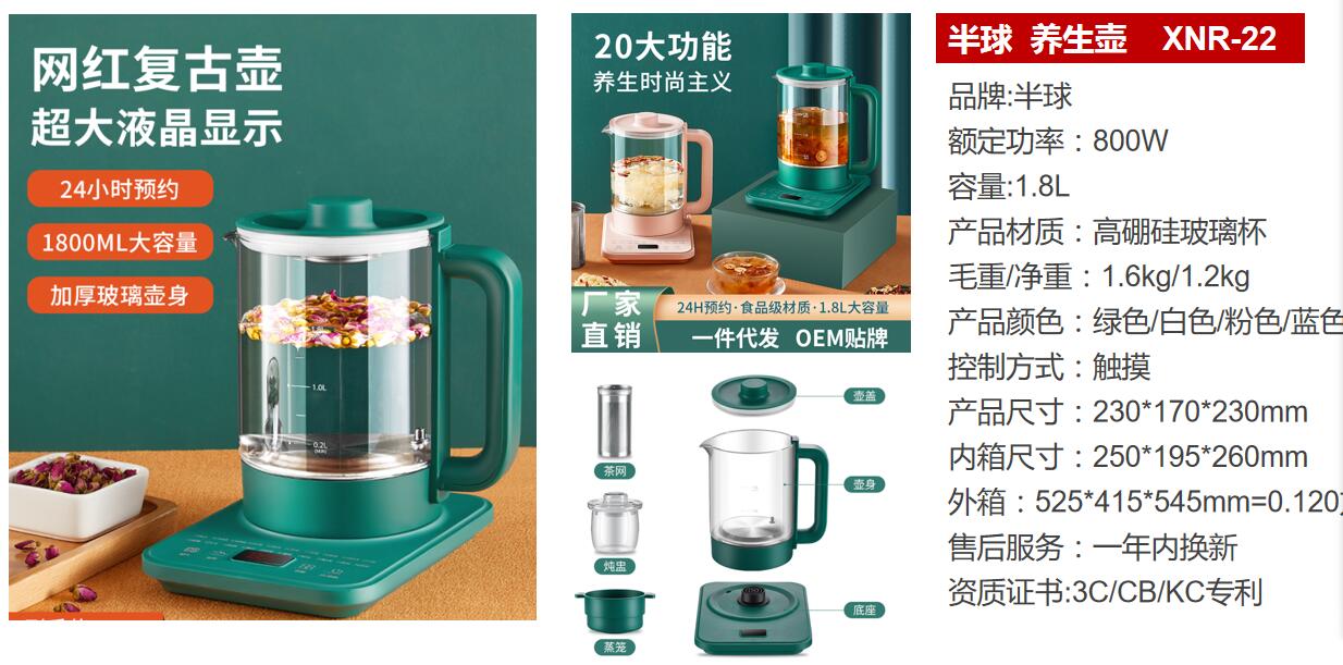 QQ截图20210329152926.jpg