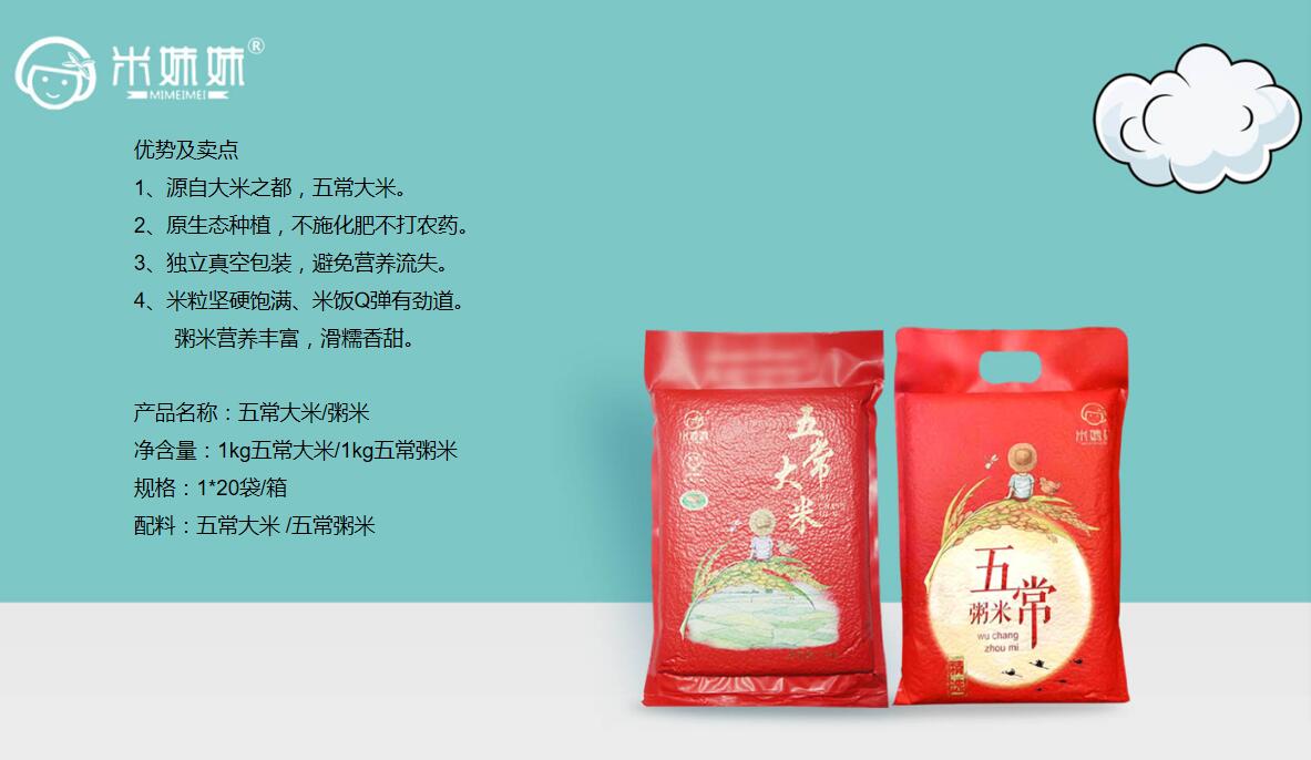 QQ截图20210329152902.jpg
