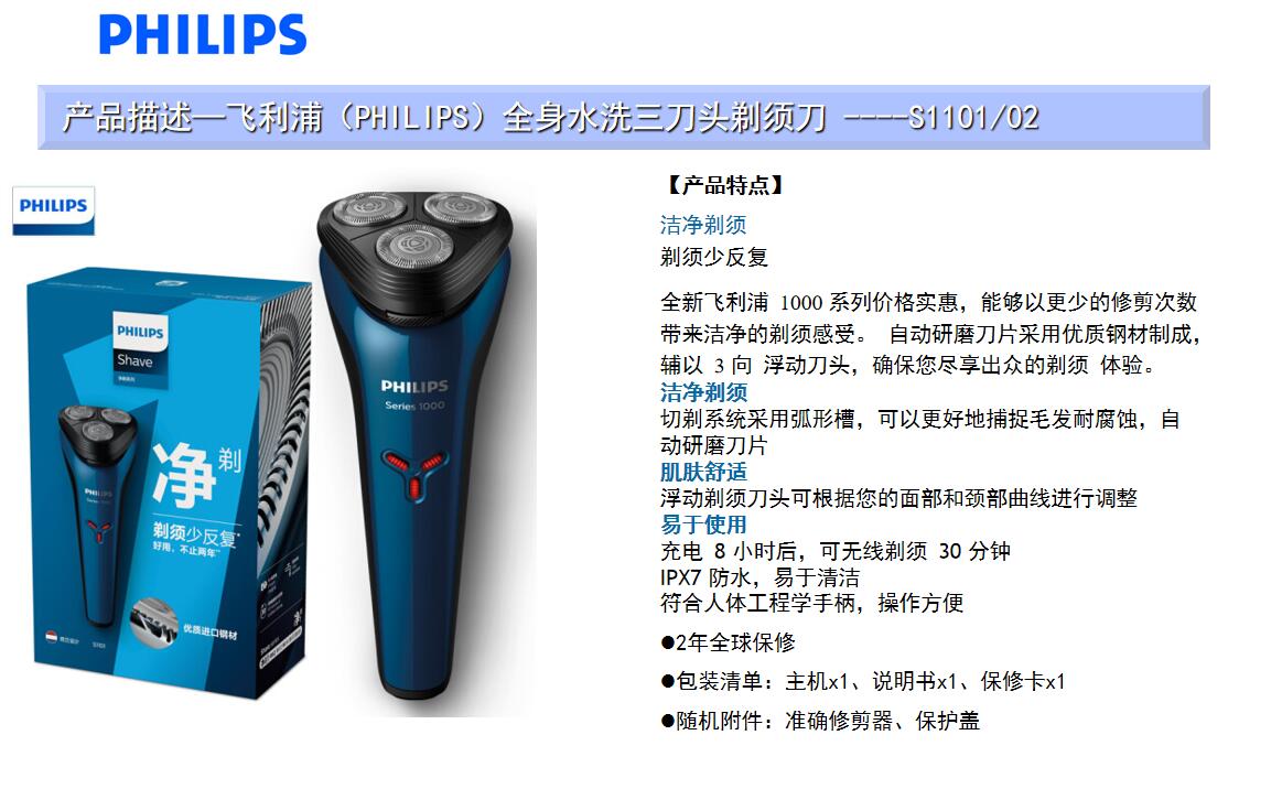 QQ截图20210329152926.jpg
