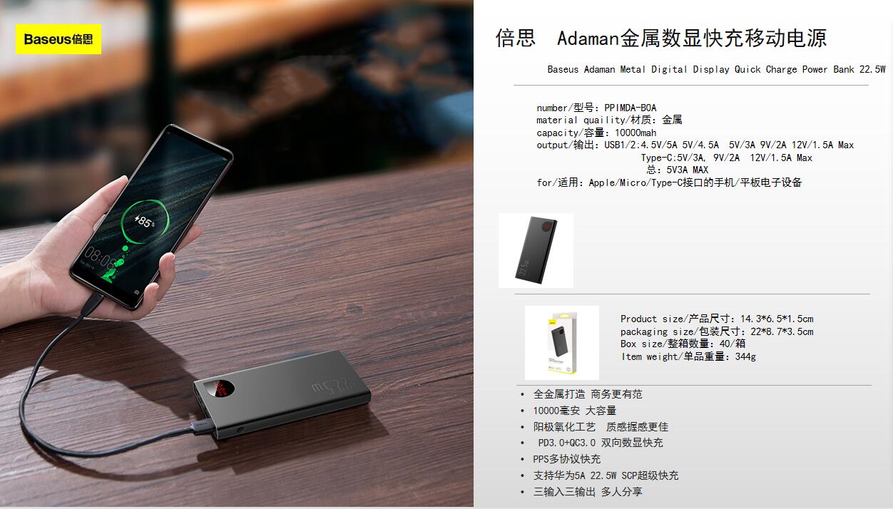 QQ截图20210329152902.jpg