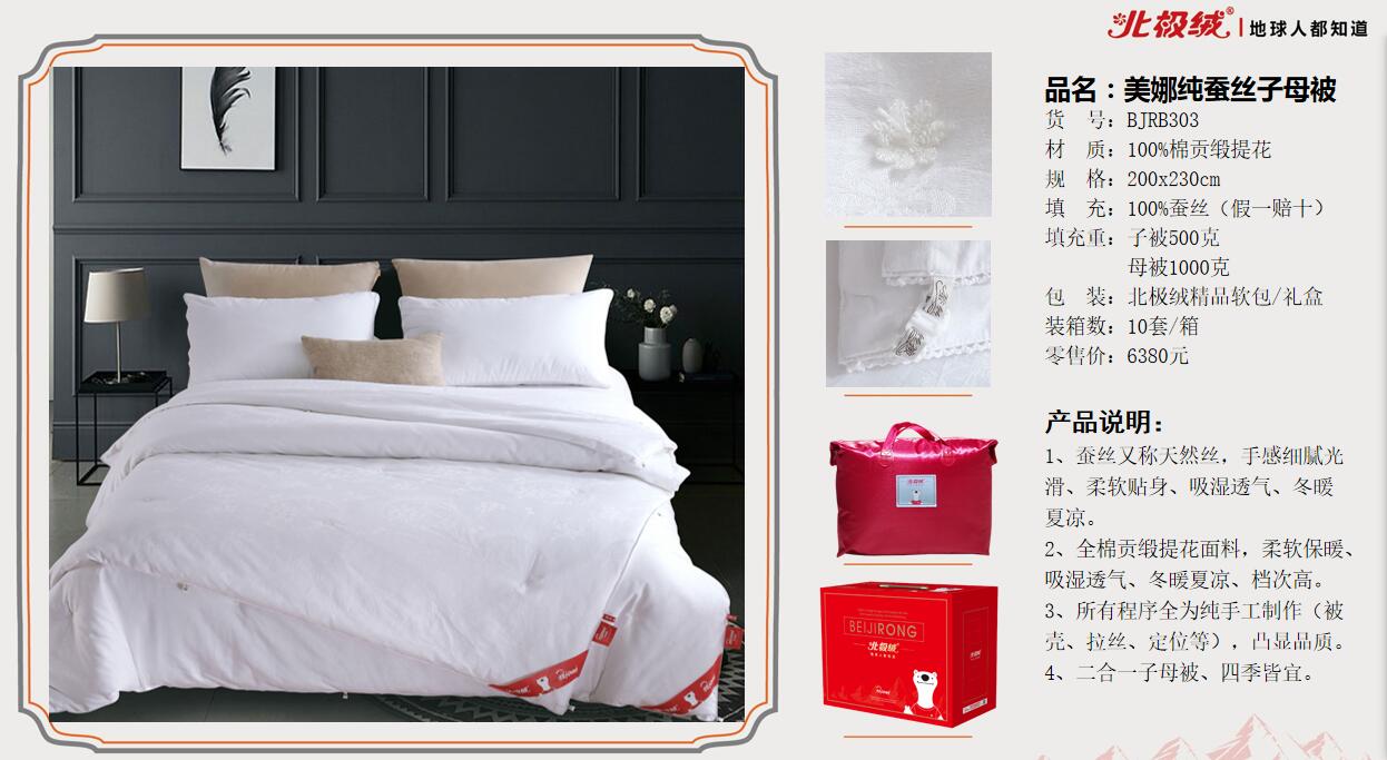 QQ截图20210329152902.jpg