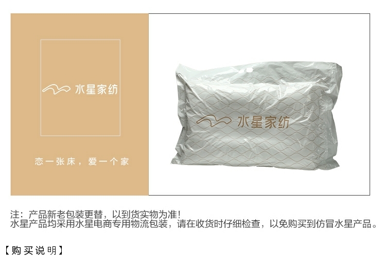 9bd48a2d384c1c69.jpg