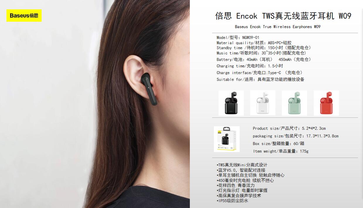 QQ截图20210329152902.jpg