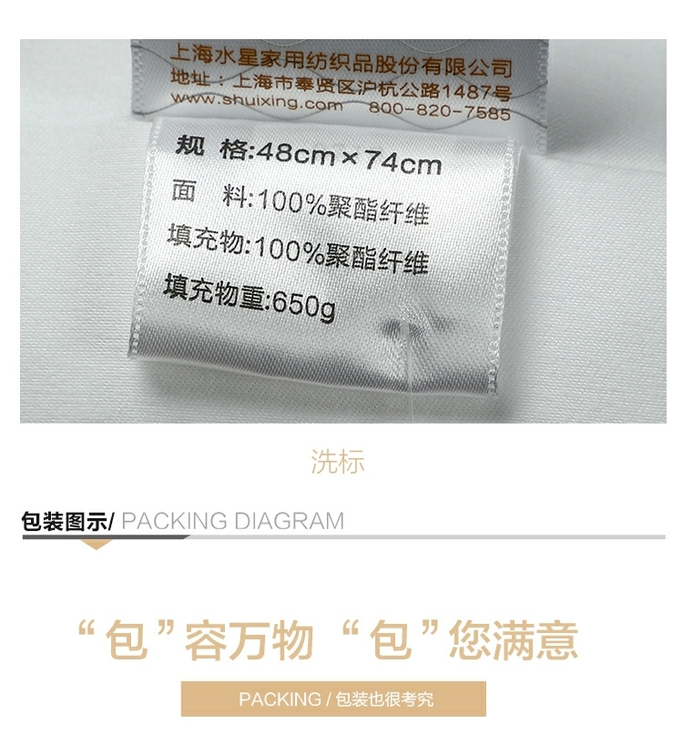 106840a97f03d48a.jpg