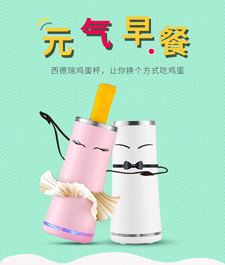 8月份变更后的副本(1).jpg