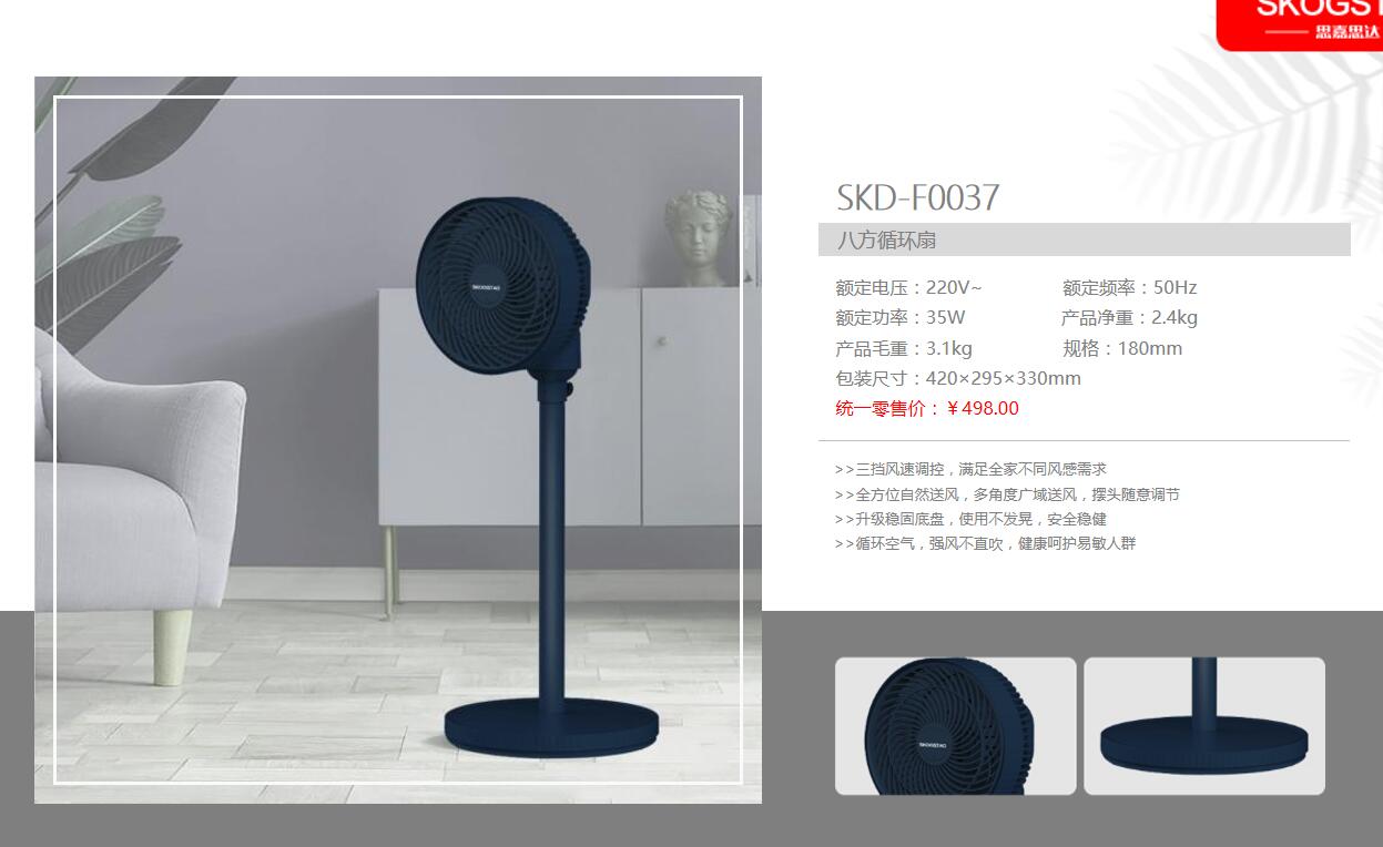 QQ截图20210329152926.jpg