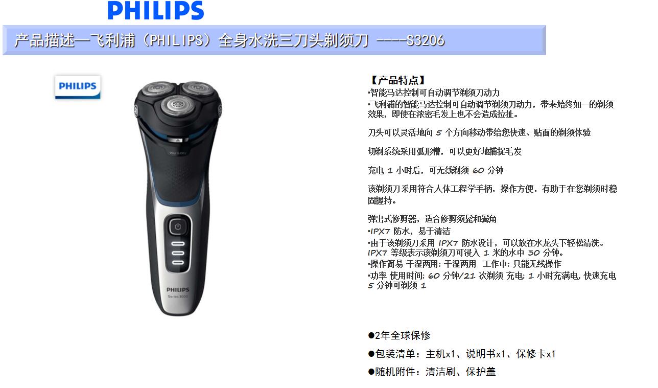 QQ截图20210329152926.jpg
