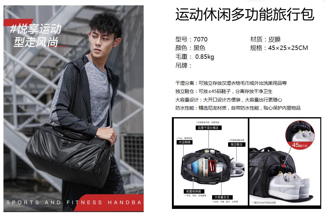 QQ截图20210329152902.jpg