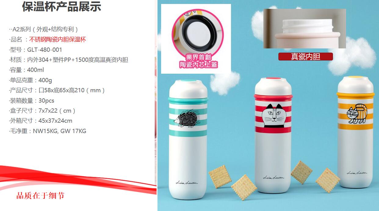 QQ截图20210329152926.jpg