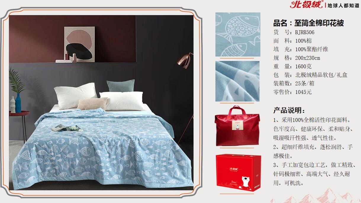 QQ截图20210329152902.jpg