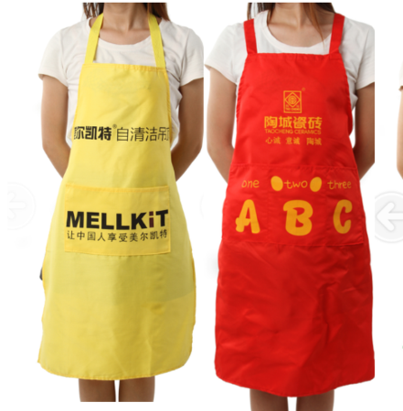 DSWQ 制服呢围裙广告围裙 小板60*70CM