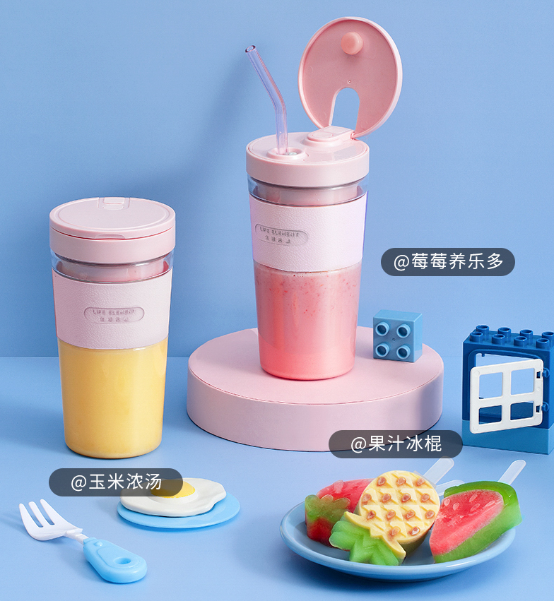 微信截图_20200815095718.png