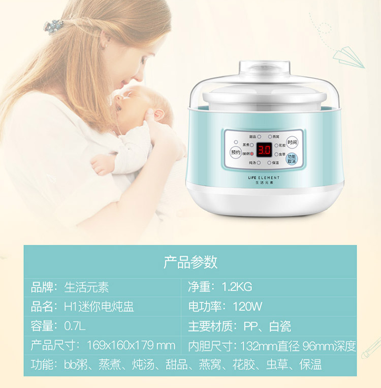 微信截图_20200815100639.png