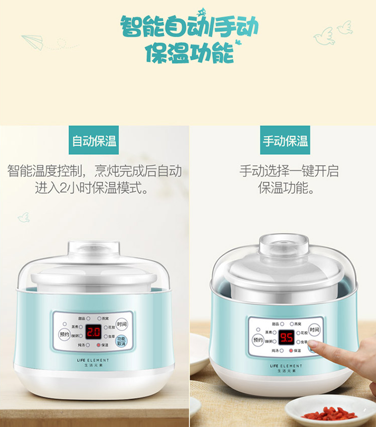 微信截图_20200815100617.png