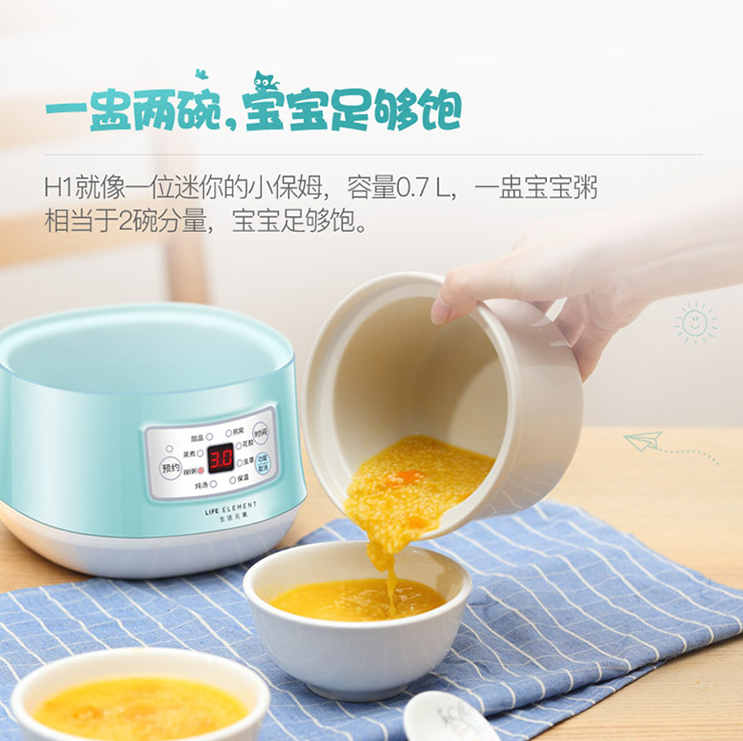 微信截图_20200815100535.png