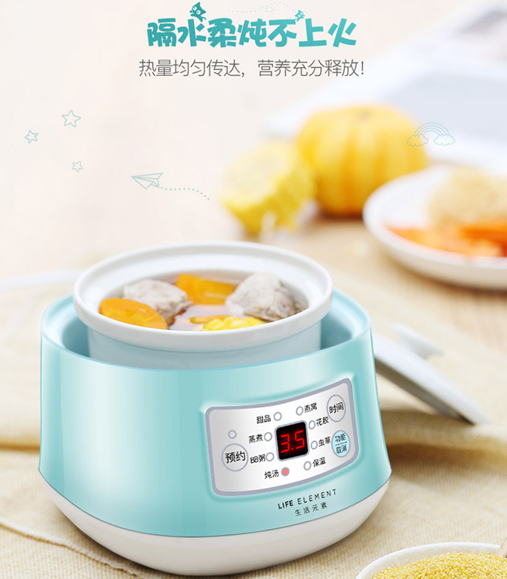 微信截图_20200815100522.png