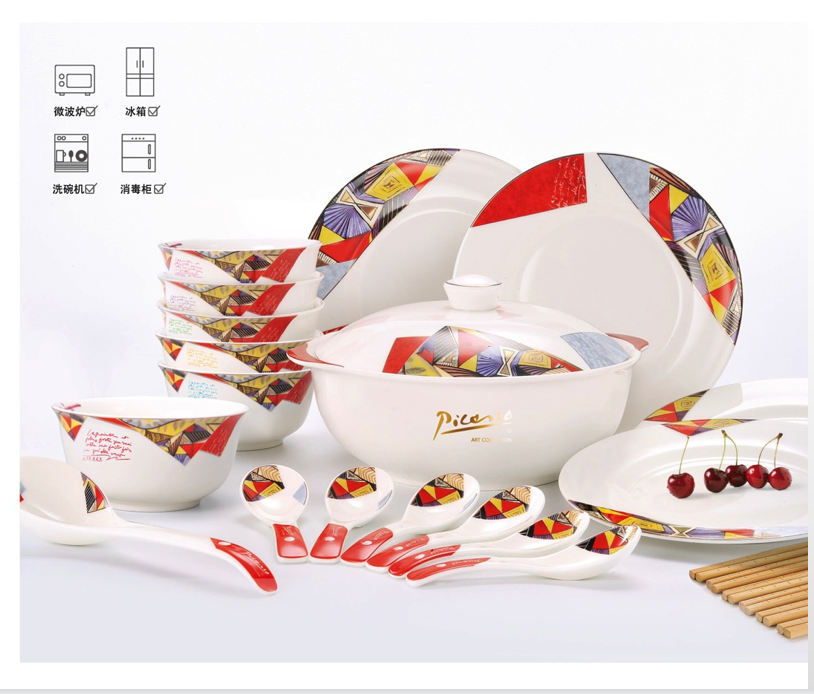 毕加索《Dora》中餐具24头P20-NT24