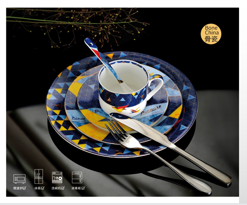 毕加索《飞翔》西餐组   一人食P20-GT07