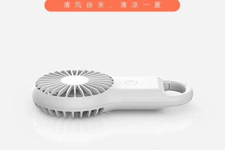 YLX户外迷你风扇YLX-216