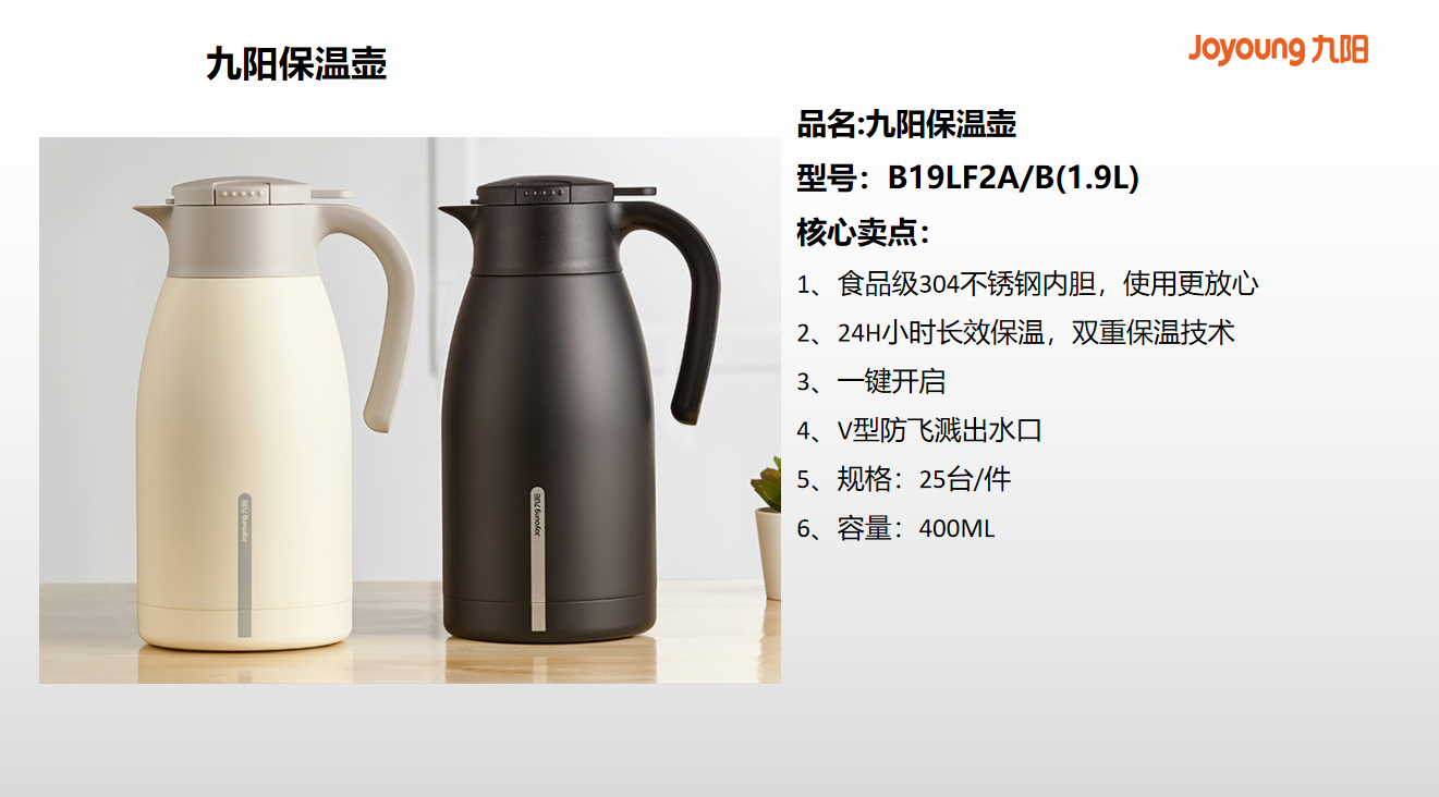 QQ截图20210416215446.png
