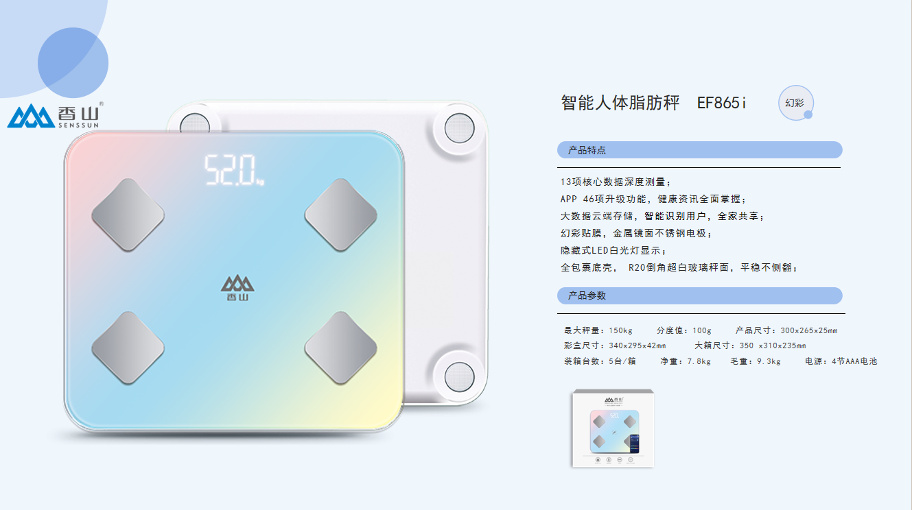 QQ截图20210506125707.png