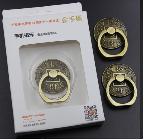 SH招财进宝手机支架