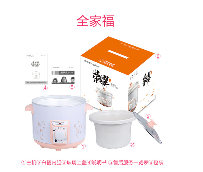 微信截图_20200814120327.png