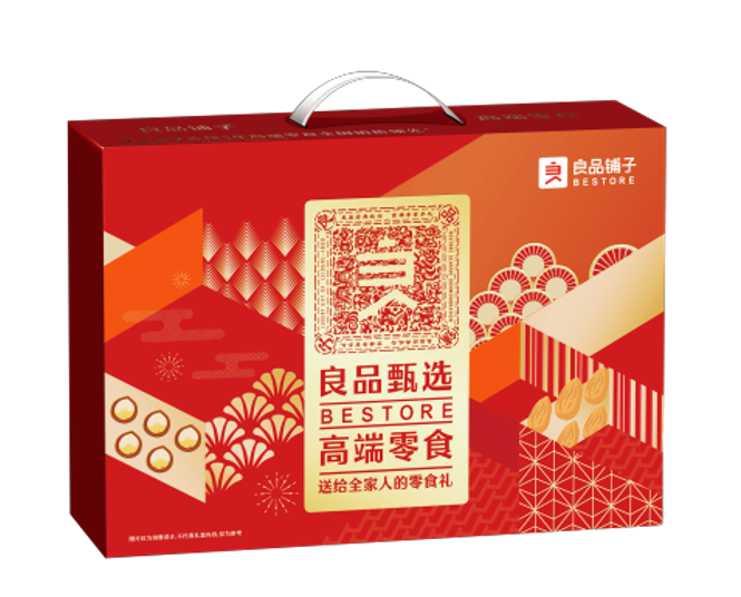 良品铺子 良品·吉祥有礼零食礼盒  1188g