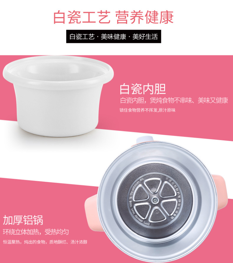 微信截图_20200814120208.png
