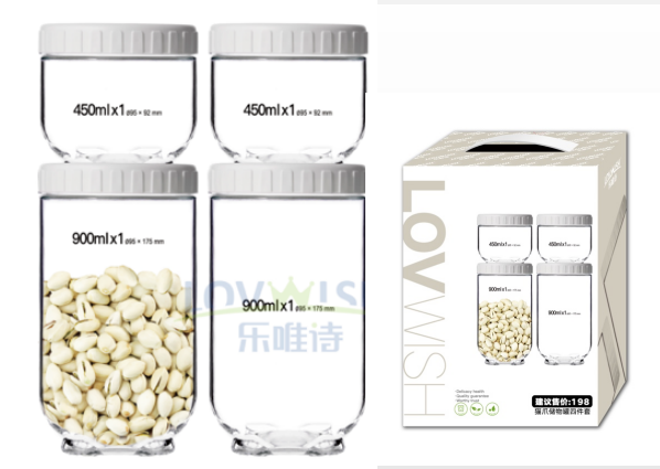 LWS猫爪储物罐四件套MZG/L4 容量：900ML*2  450ML*2