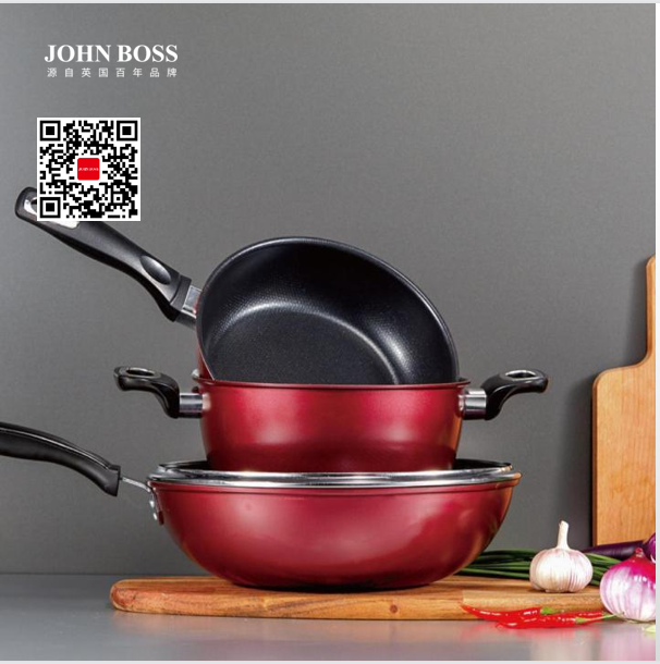 JOHN BOSS博特健康锅具三件套 HG-GB3222