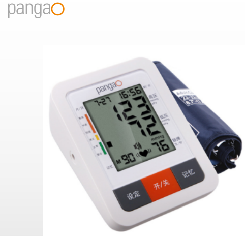 攀高-臂式电子血压计 |PG-800B31