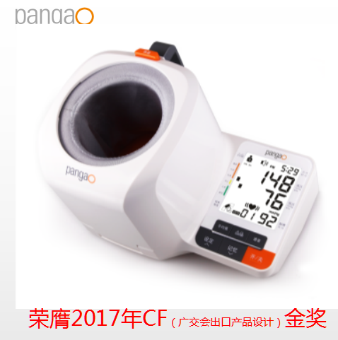 攀高-台式电子血压计 |PG-800B68