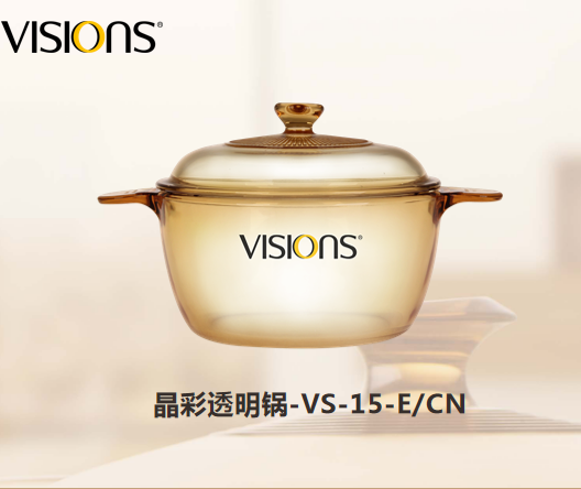 康宁Visions晶彩透明锅 VS-15-E/CN