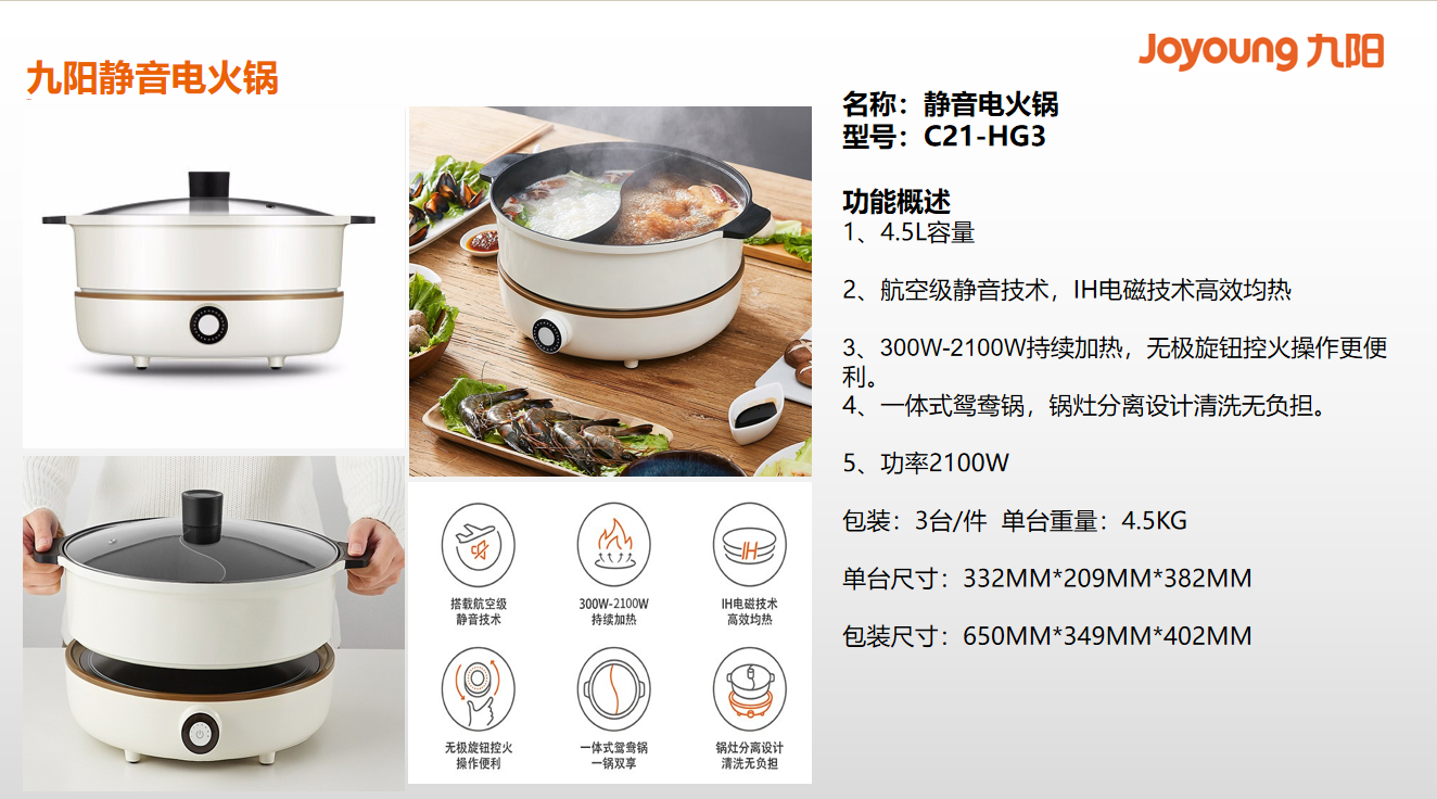 QQ截图20210416212035.png