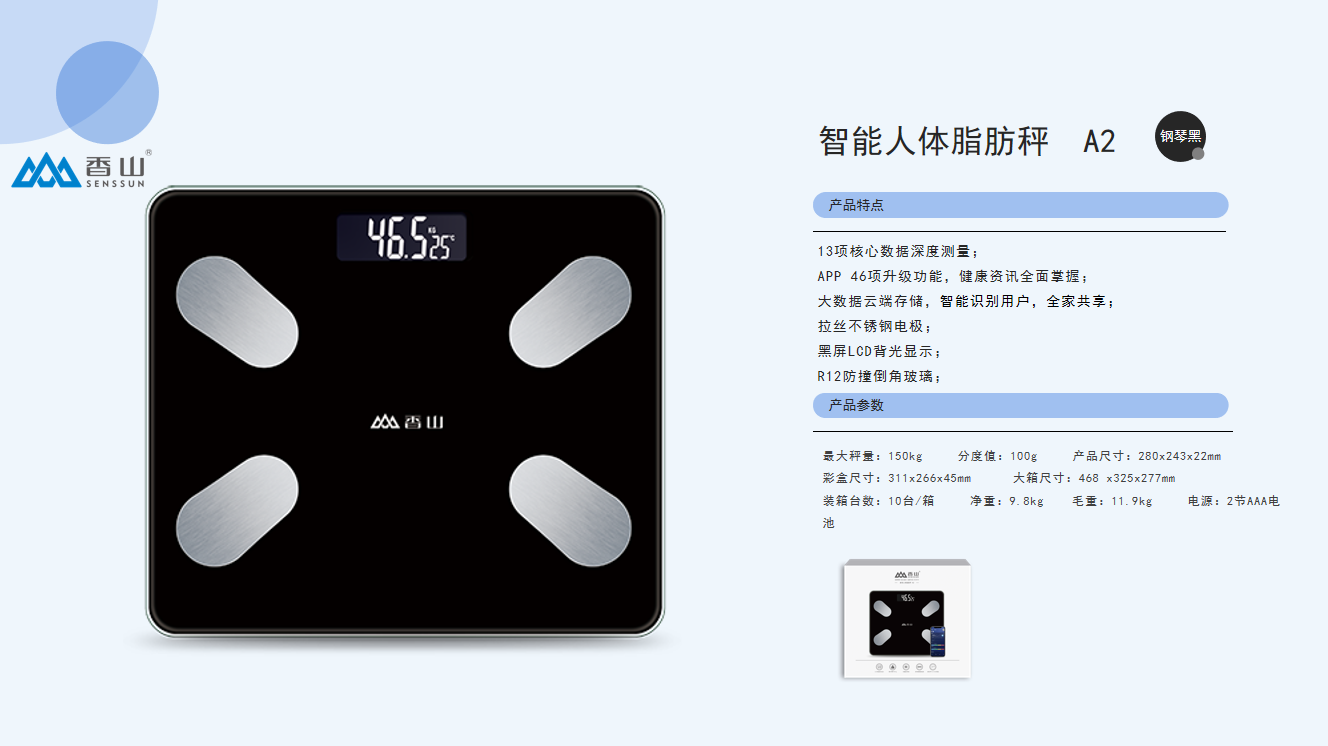QQ截图20210506134022.png