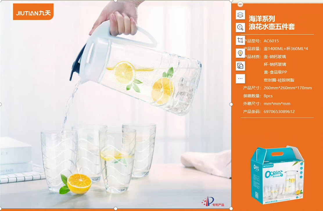 QQ图片20210406132554.png