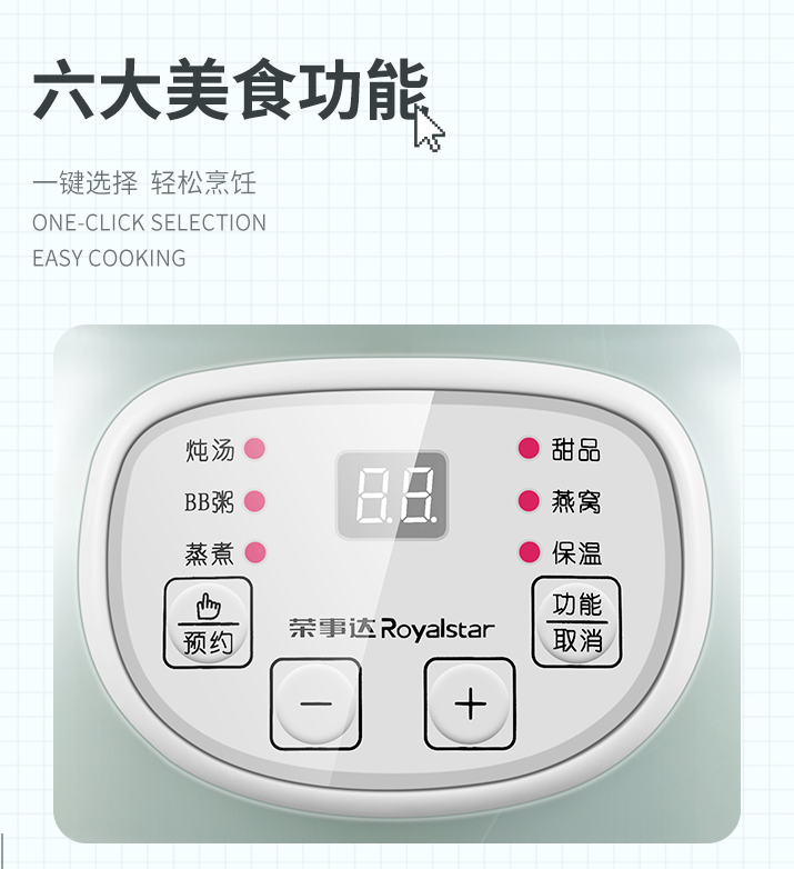 微信截图_20200814114716.png