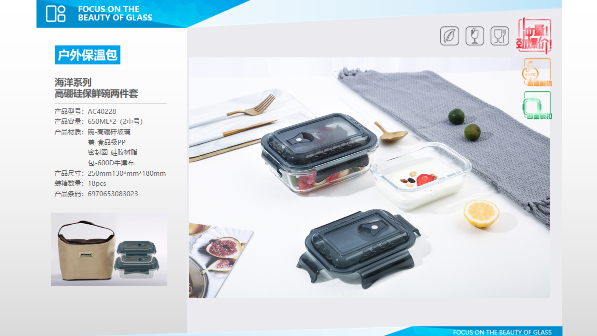 QQ截图20210410215143.png