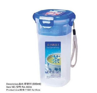 RA 密封杯塑料杯600ML RA-633A