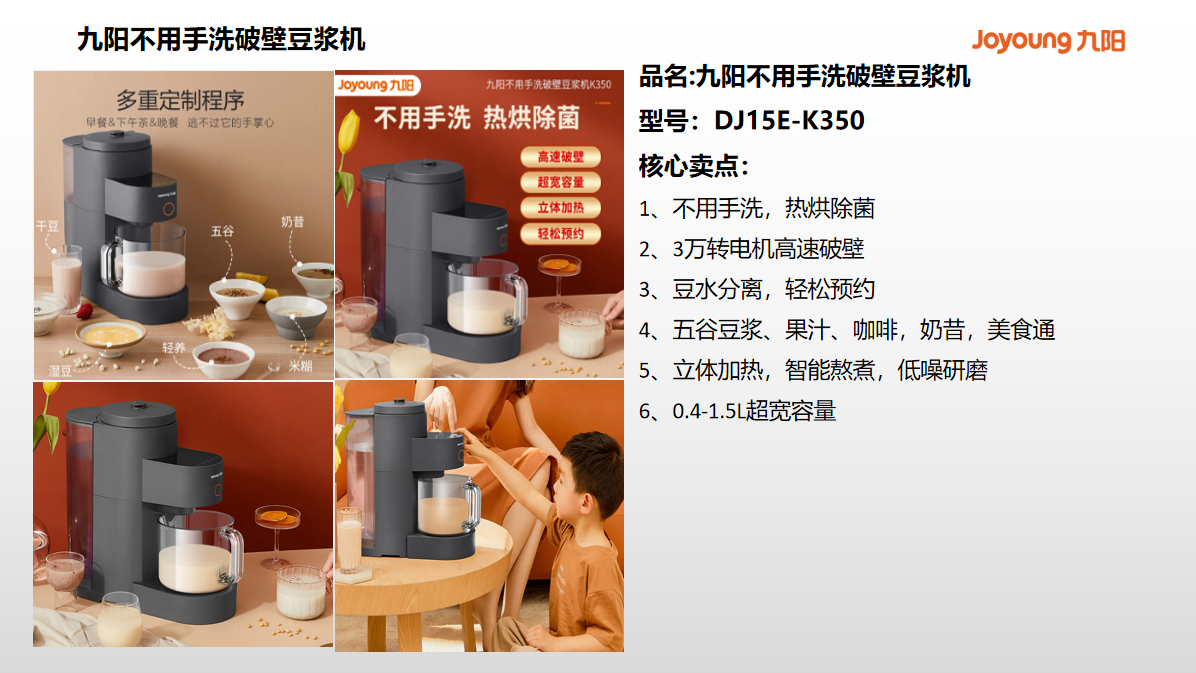 QQ截图20210415143338.png