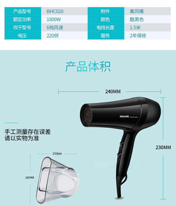 微信截图_20200815093157.png