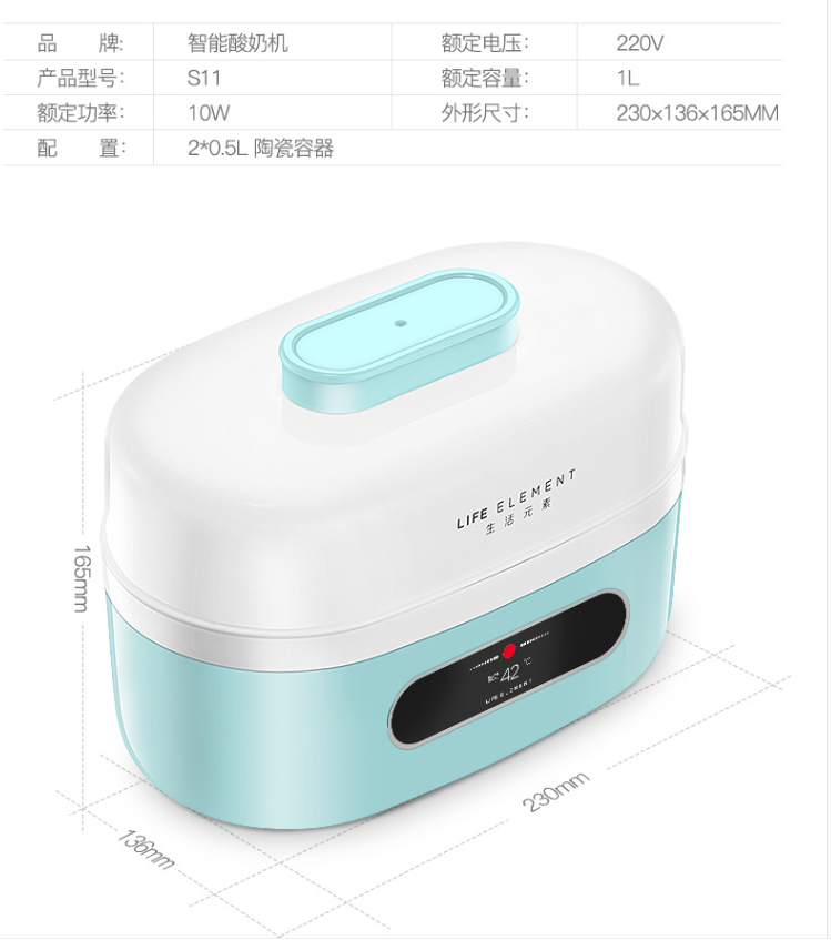 微信截图_20200815101416.png